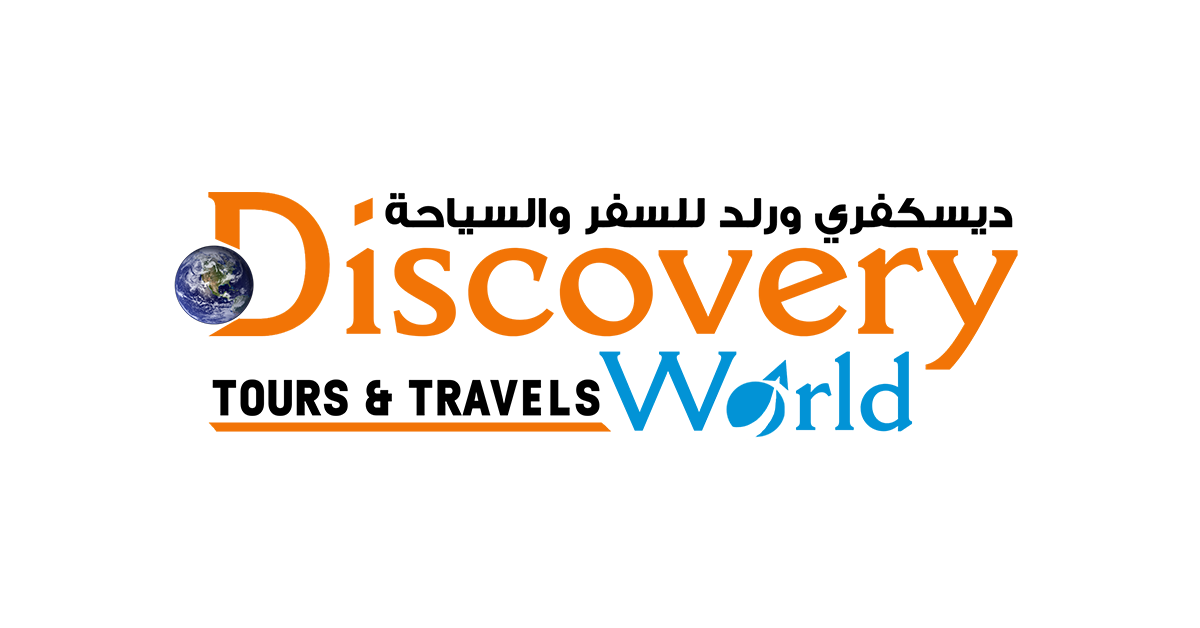 discovery world travel and tourism